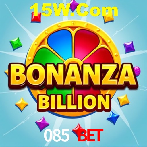 Segurança 2FA 085 Bet