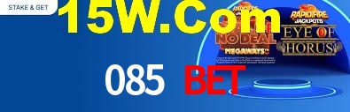 085 Bet